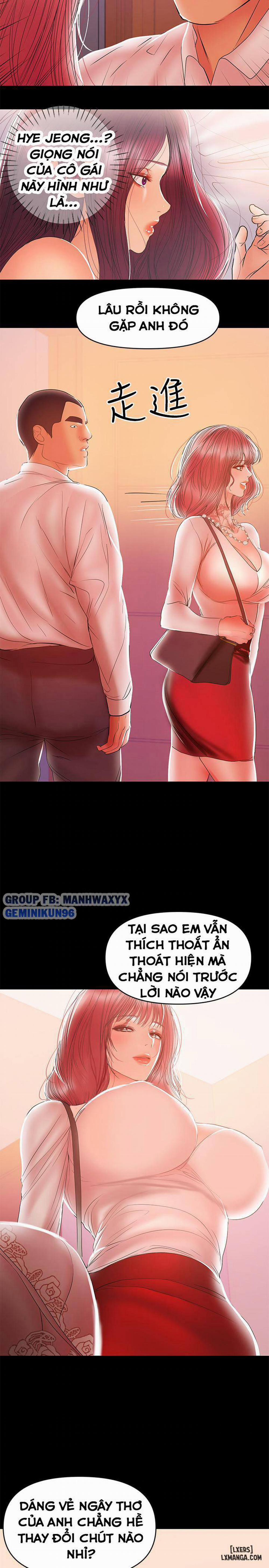 Bầu Sữa Vú Nuôi 25 trang 17