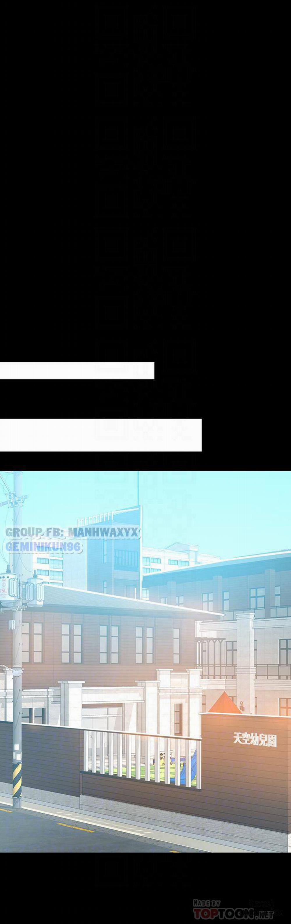 Bầu Sữa Vú Nuôi 27 trang 14