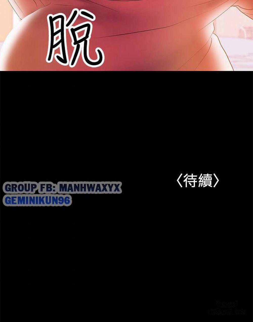 Bầu Sữa Vú Nuôi 28 trang 31