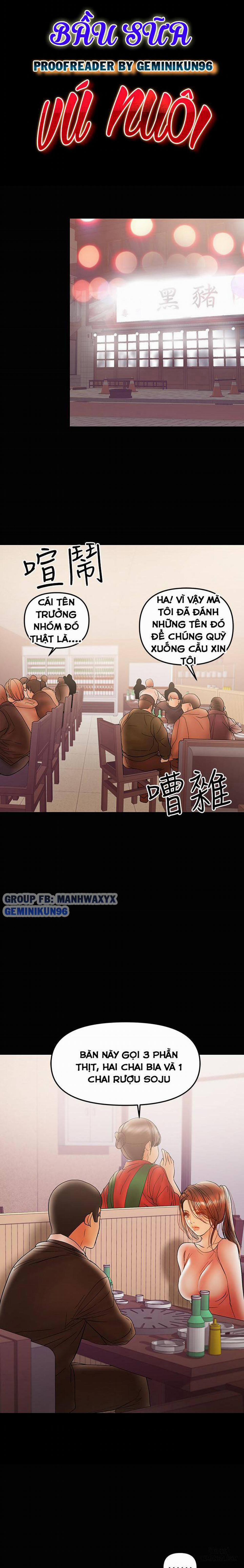 Bầu Sữa Vú Nuôi 28 trang 4