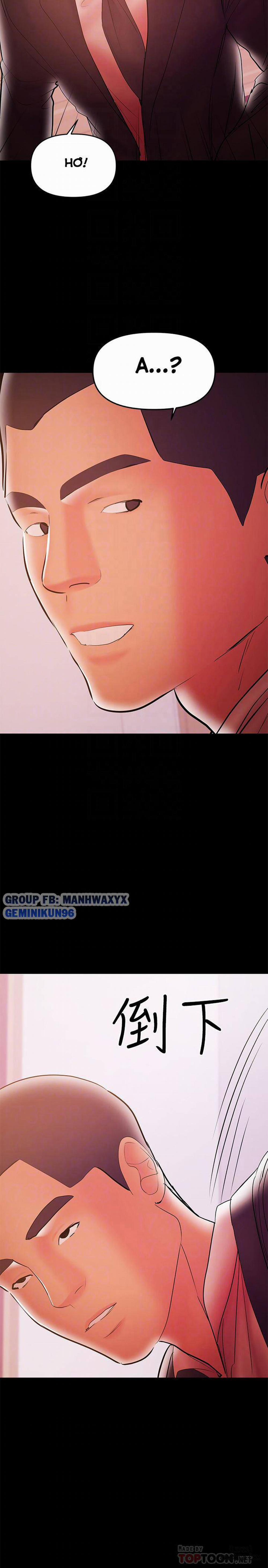 Bầu Sữa Vú Nuôi 29 trang 13