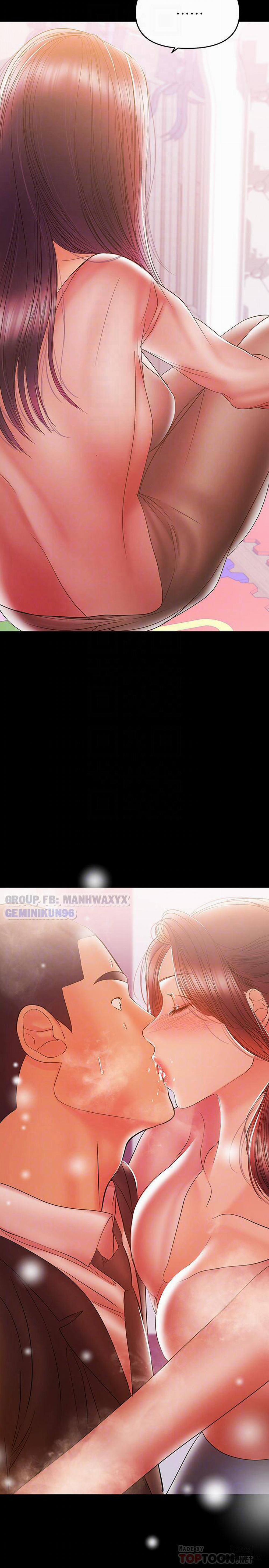 Bầu Sữa Vú Nuôi 29 trang 7