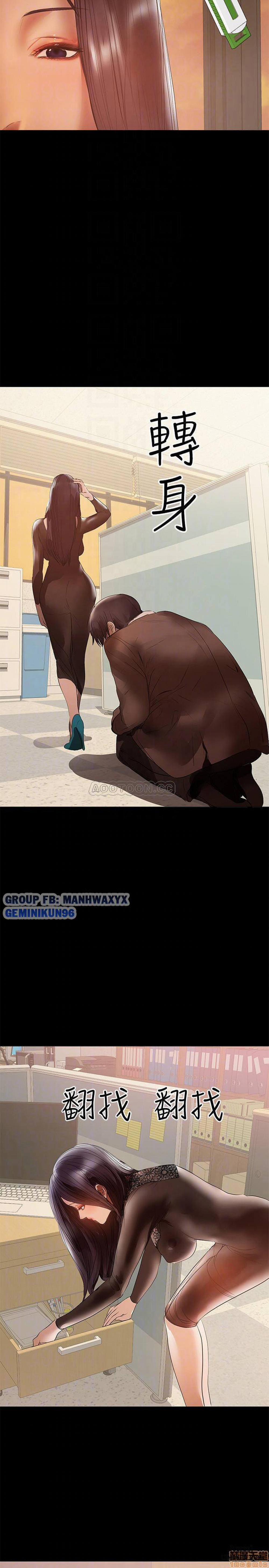 Bầu Sữa Vú Nuôi 38 trang 16