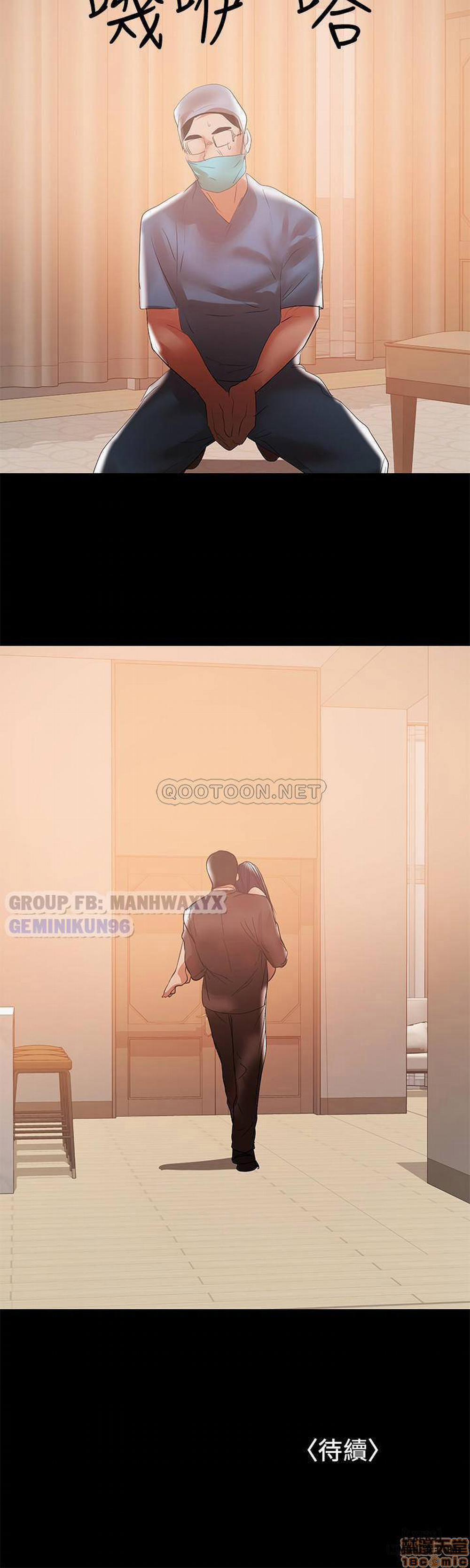 Bầu Sữa Vú Nuôi 42 trang 22