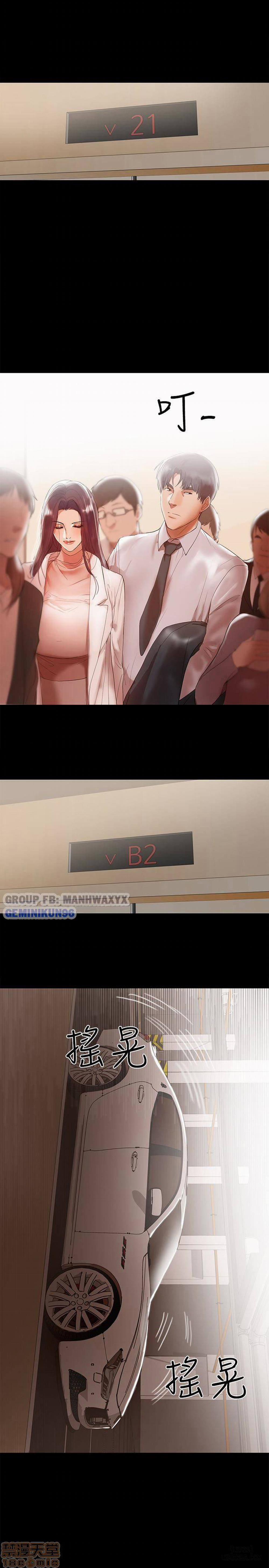 Bầu Sữa Vú Nuôi 9 trang 5