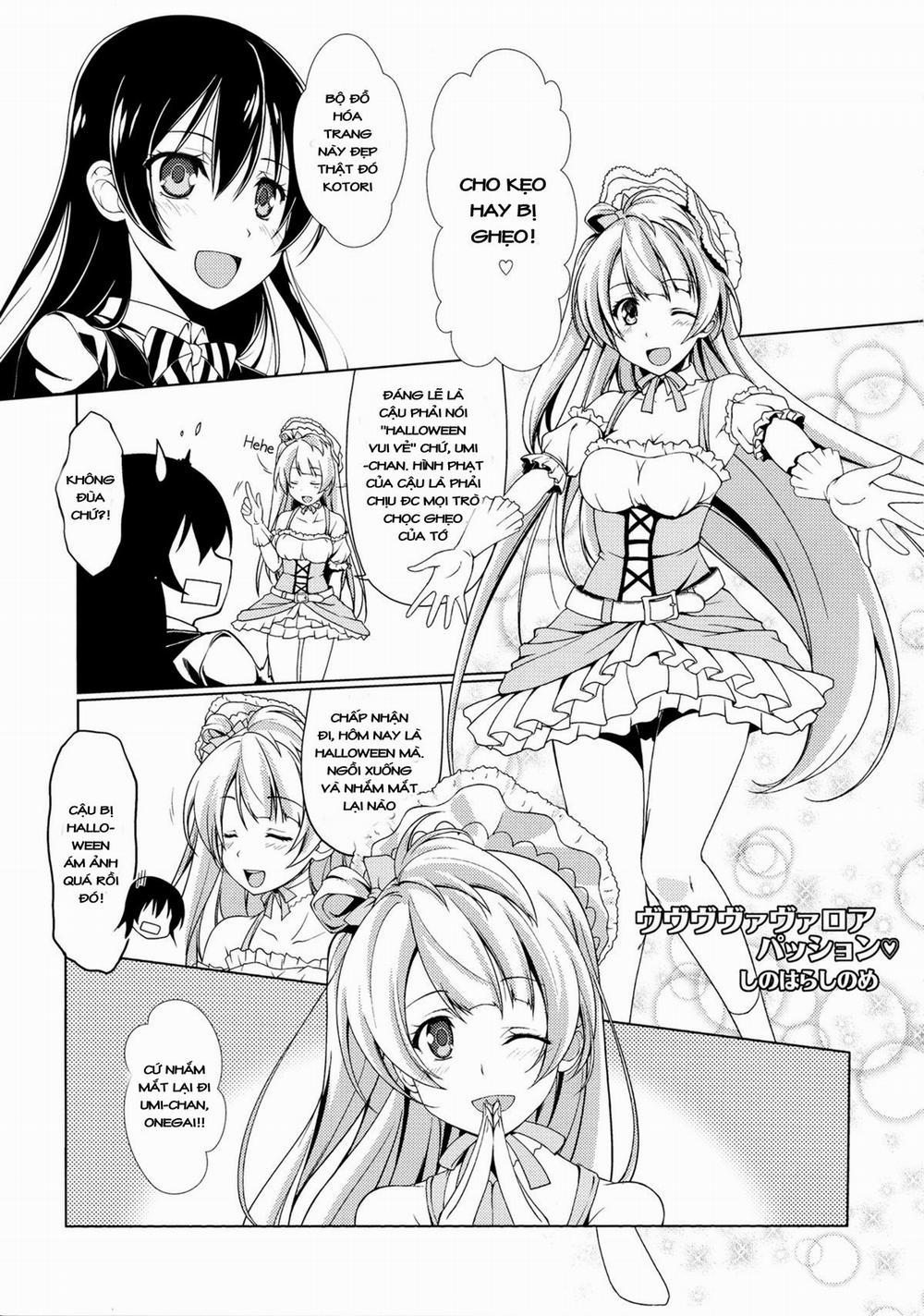 Bavarois Passion (Love Live!) 1 trang 3