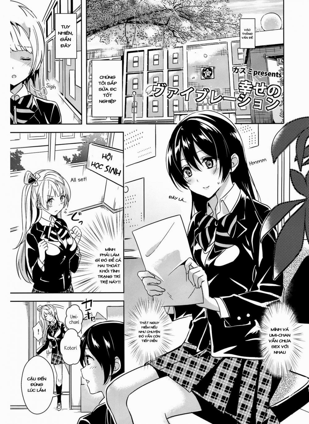 Bavarois Passion (Love Live!) 2 [end] trang 0