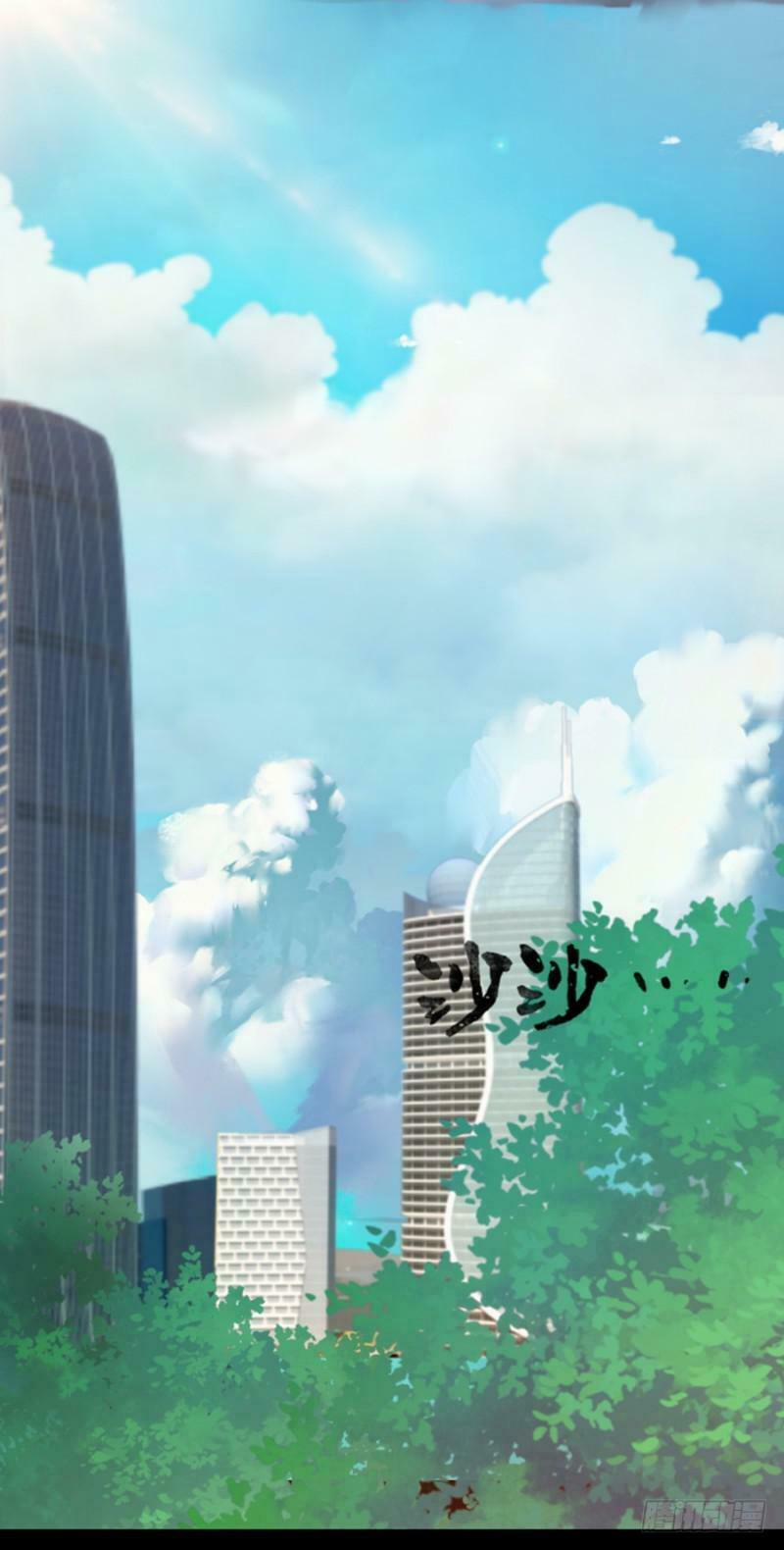 Bảy Ngày Thực Cốt Hôn Ước 1 trang 10