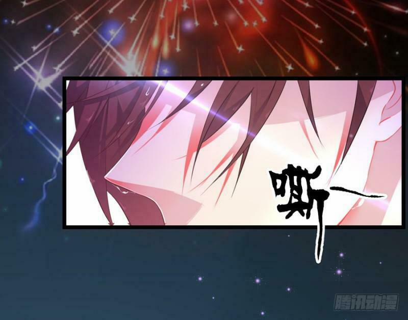 Bảy Ngày Thực Cốt Hôn Ước 1 trang 7