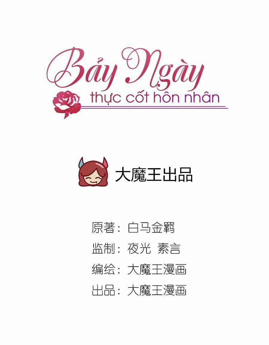 Bảy Ngày Thực Cốt Hôn Ước 14 trang 0