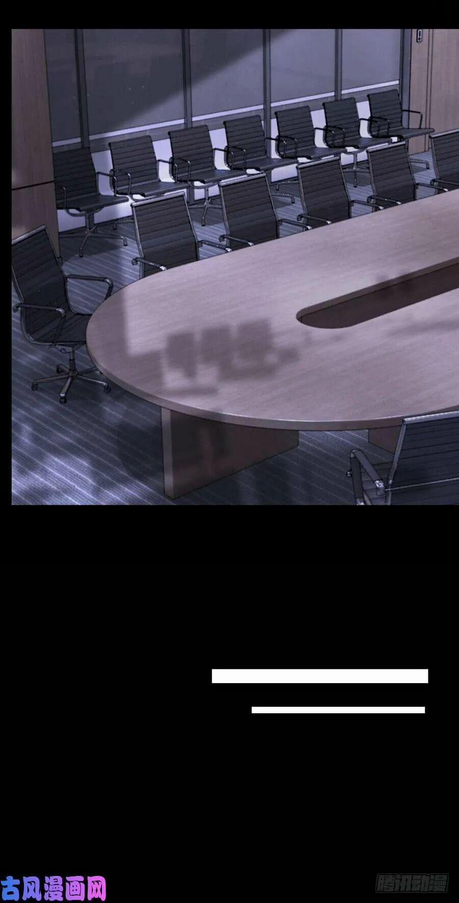 Bảy Ngày Thực Cốt Hôn Ước 14 trang 12