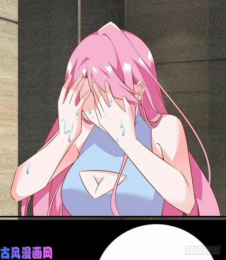 Bảy Ngày Thực Cốt Hôn Ước 14 trang 21