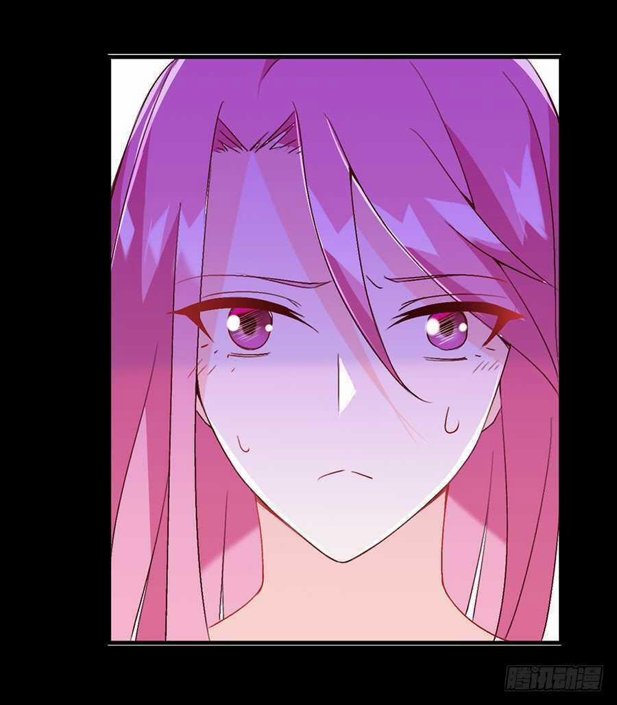 Bảy Ngày Thực Cốt Hôn Ước 16 trang 16