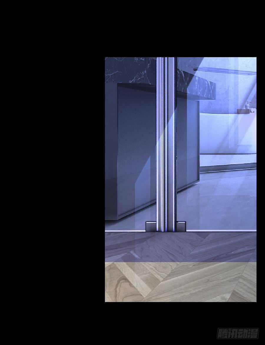 Bảy Ngày Thực Cốt Hôn Ước 16 trang 8