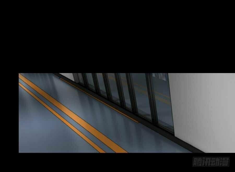 Bảy Ngày Thực Cốt Hôn Ước 17 trang 11