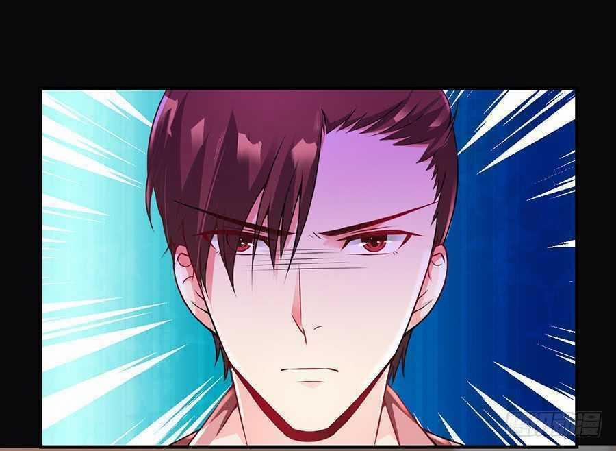 Bảy Ngày Thực Cốt Hôn Ước 19 trang 0