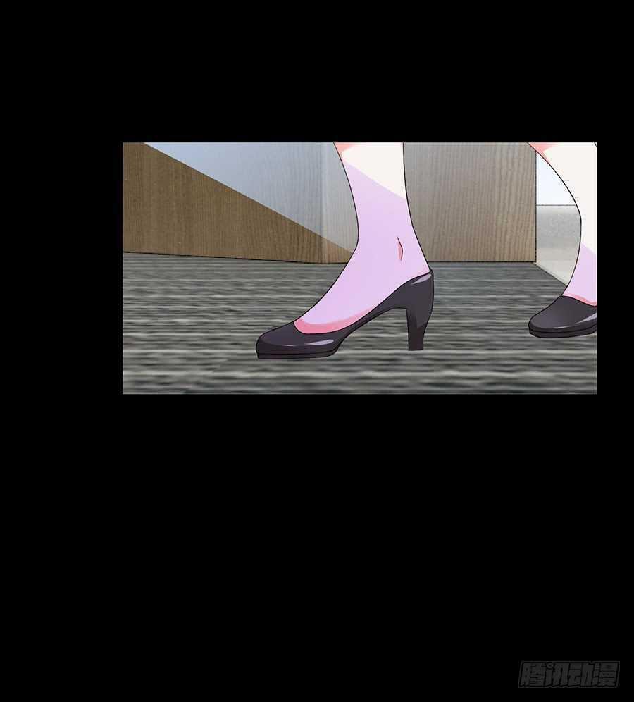 Bảy Ngày Thực Cốt Hôn Ước 19 trang 16