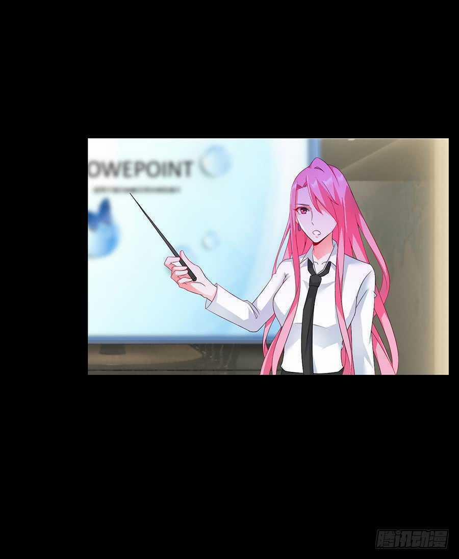 Bảy Ngày Thực Cốt Hôn Ước 19 trang 18