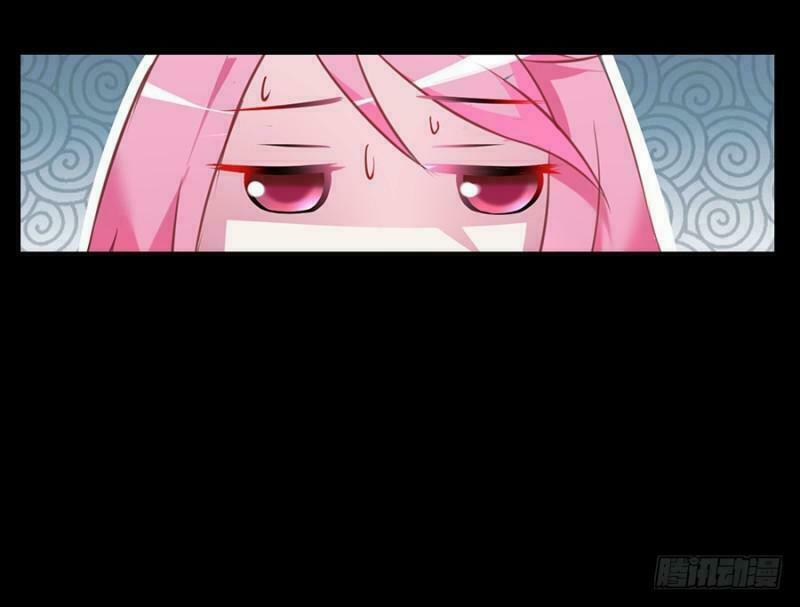 Bảy Ngày Thực Cốt Hôn Ước 2 trang 3