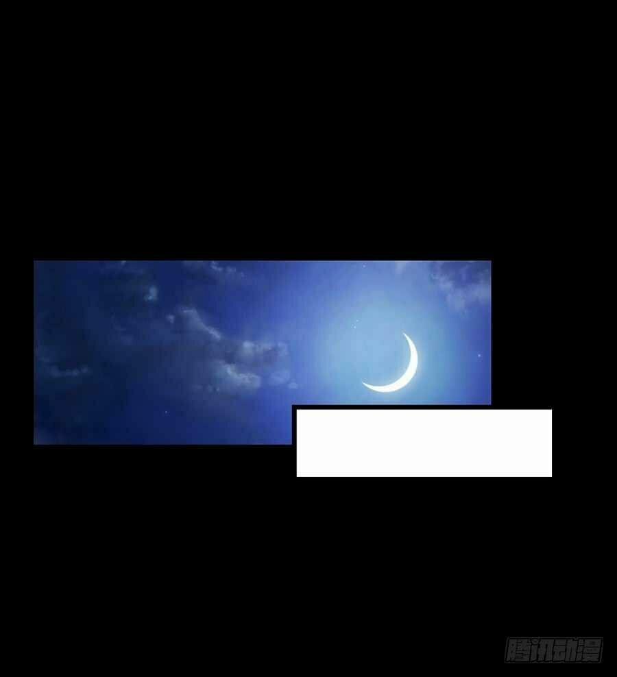 Bảy Ngày Thực Cốt Hôn Ước 20 trang 16