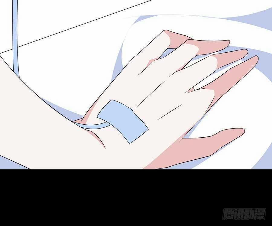 Bảy Ngày Thực Cốt Hôn Ước 20 trang 22