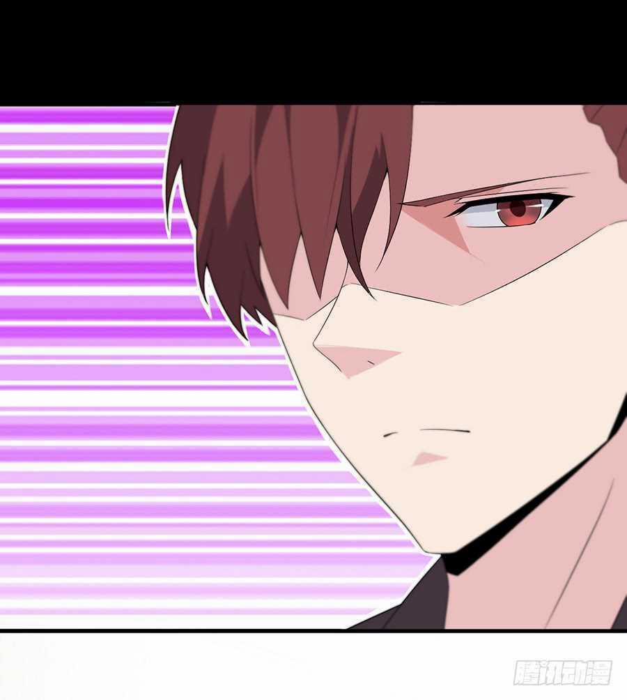 Bảy Ngày Thực Cốt Hôn Ước 20 trang 25