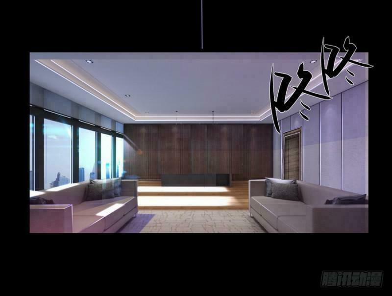 Bảy Ngày Thực Cốt Hôn Ước 3 trang 2