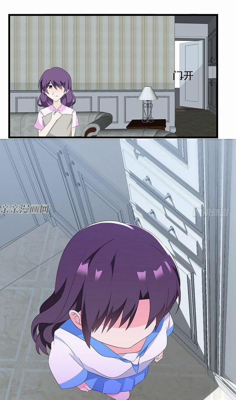 Bảy Ngày Thực Cốt Hôn Ước 32 trang 11