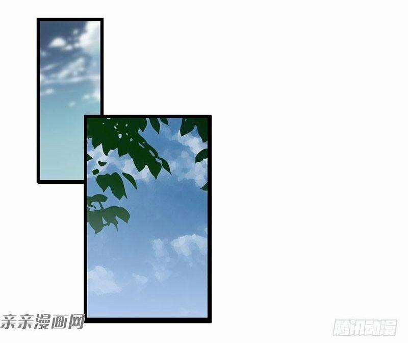 Bảy Ngày Thực Cốt Hôn Ước 32 trang 9