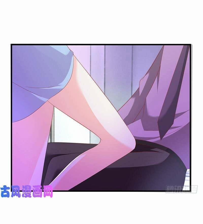 Bảy Ngày Thực Cốt Hôn Ước 35 trang 13