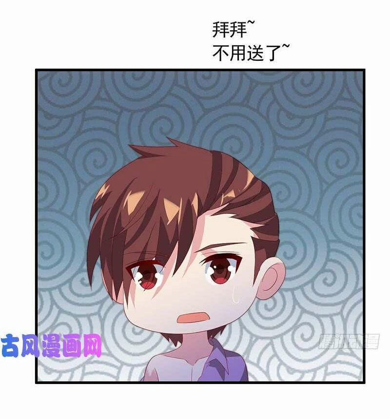 Bảy Ngày Thực Cốt Hôn Ước 35 trang 32