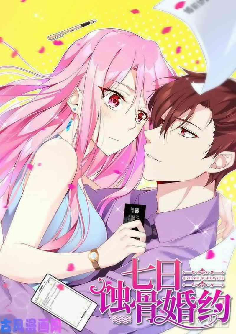 Bảy Ngày Thực Cốt Hôn Ước 39 trang 0