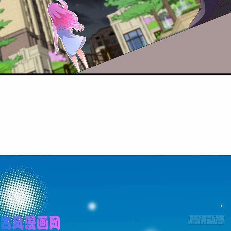 Bảy Ngày Thực Cốt Hôn Ước 40 trang 15