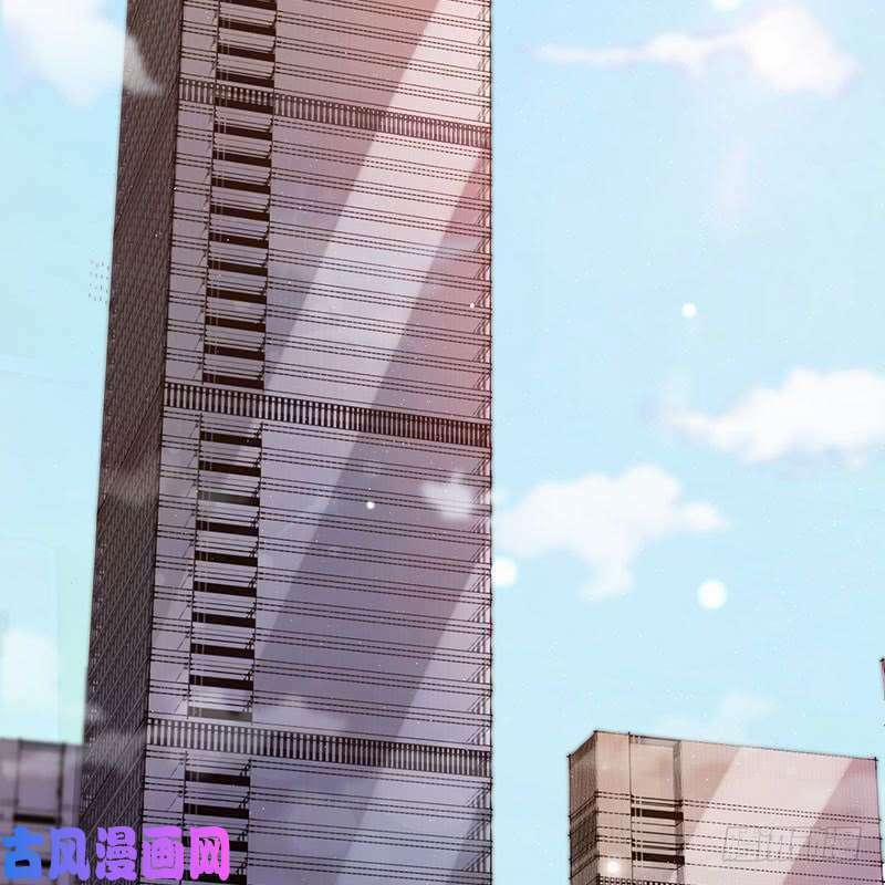 Bảy Ngày Thực Cốt Hôn Ước 40 trang 18