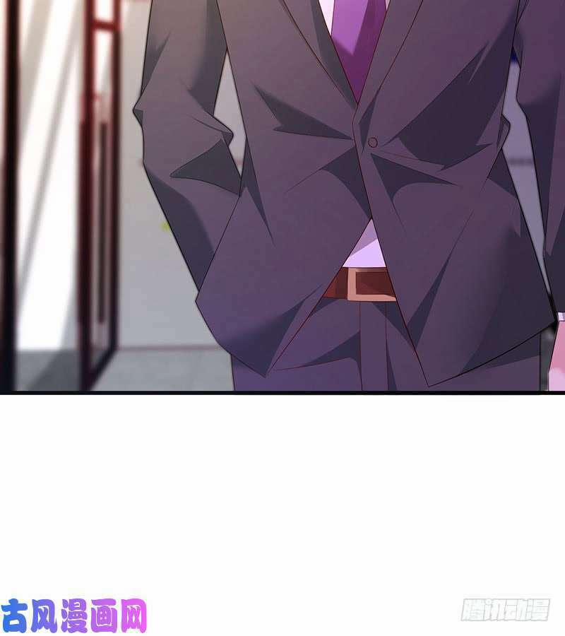 Bảy Ngày Thực Cốt Hôn Ước 41 trang 3