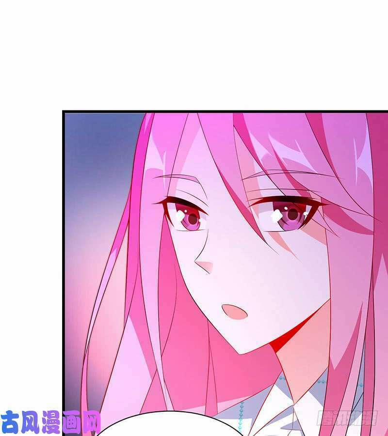 Bảy Ngày Thực Cốt Hôn Ước 41 trang 41