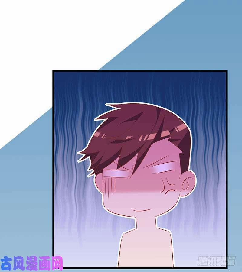 Bảy Ngày Thực Cốt Hôn Ước 41 trang 45