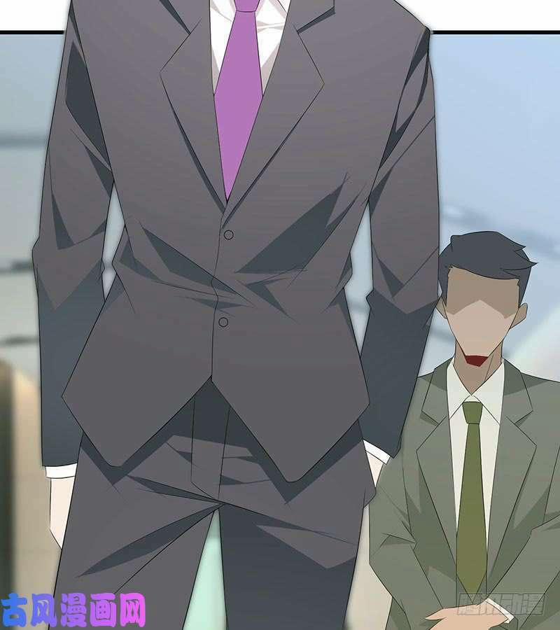 Bảy Ngày Thực Cốt Hôn Ước 41 trang 54