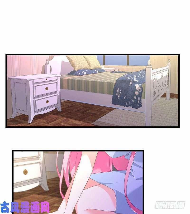 Bảy Ngày Thực Cốt Hôn Ước 42 trang 1