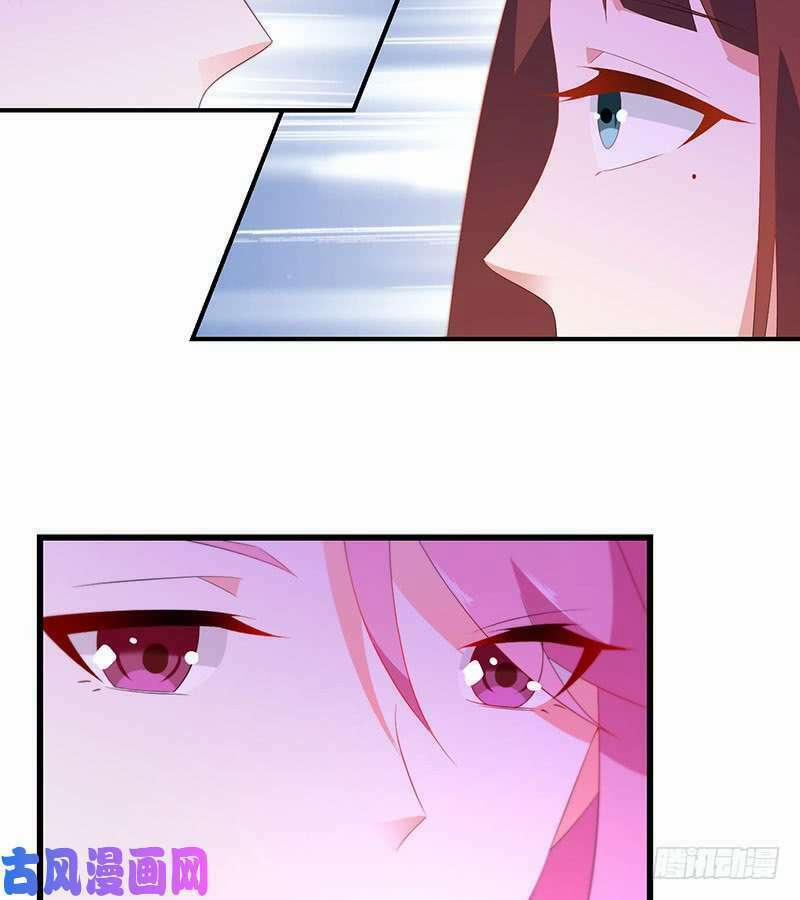 Bảy Ngày Thực Cốt Hôn Ước 42 trang 24