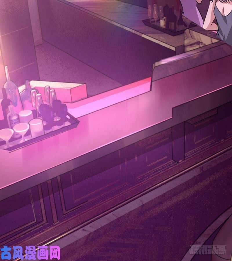 Bảy Ngày Thực Cốt Hôn Ước 42 trang 26