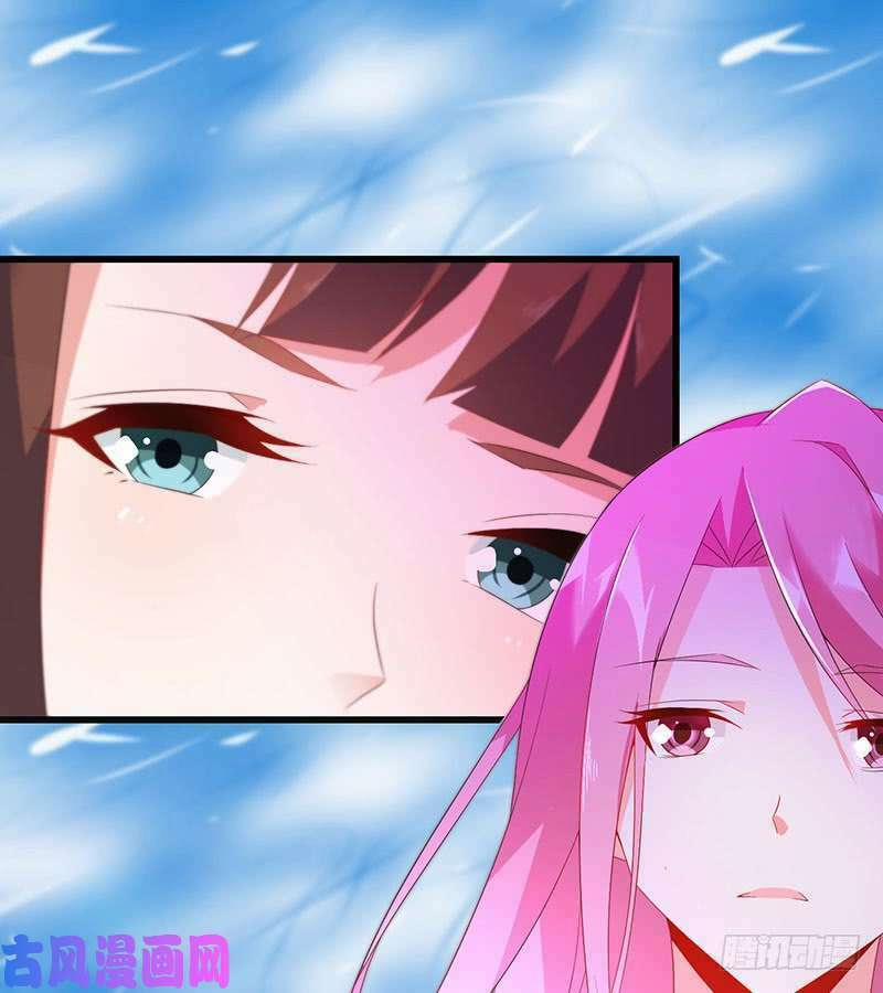 Bảy Ngày Thực Cốt Hôn Ước 42 trang 31