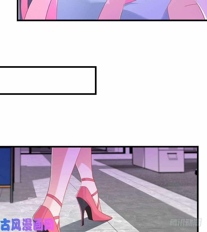 Bảy Ngày Thực Cốt Hôn Ước 42 trang 36