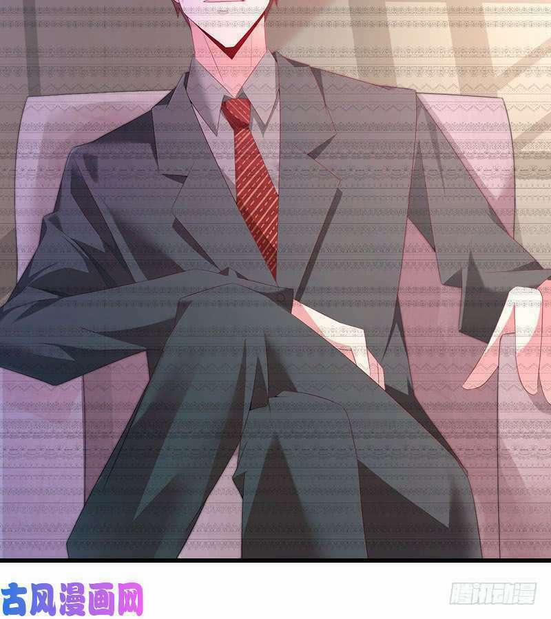 Bảy Ngày Thực Cốt Hôn Ước 42 trang 4