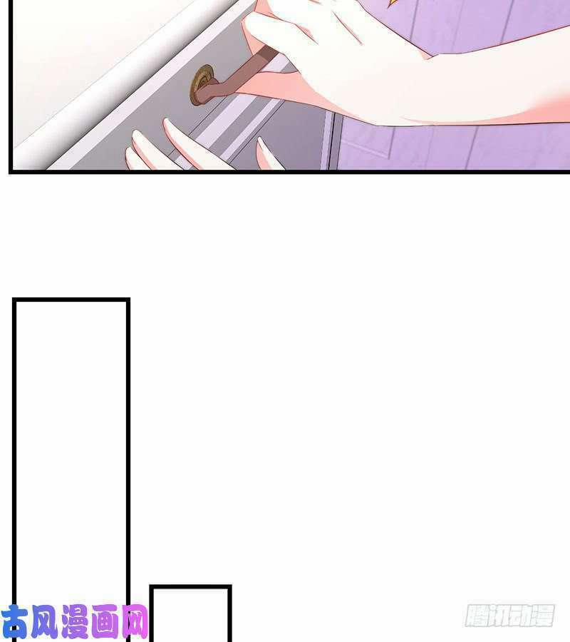 Bảy Ngày Thực Cốt Hôn Ước 42 trang 6