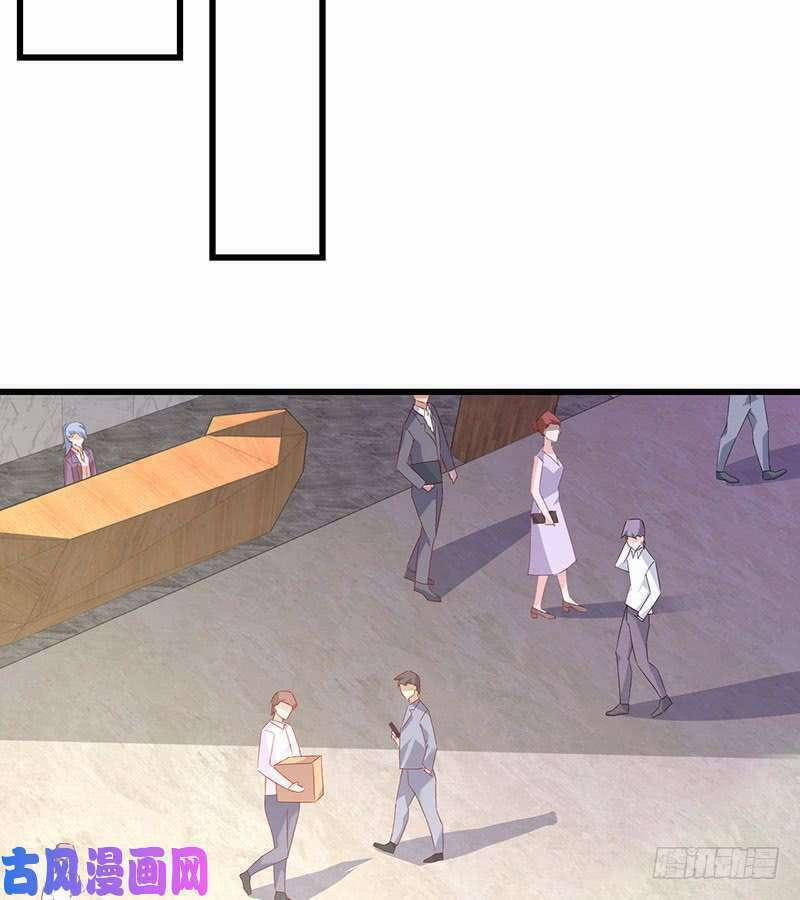 Bảy Ngày Thực Cốt Hôn Ước 42 trang 7