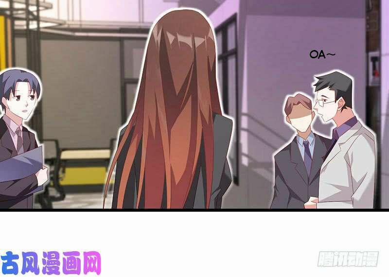 Bảy Ngày Thực Cốt Hôn Ước 42 trang 9