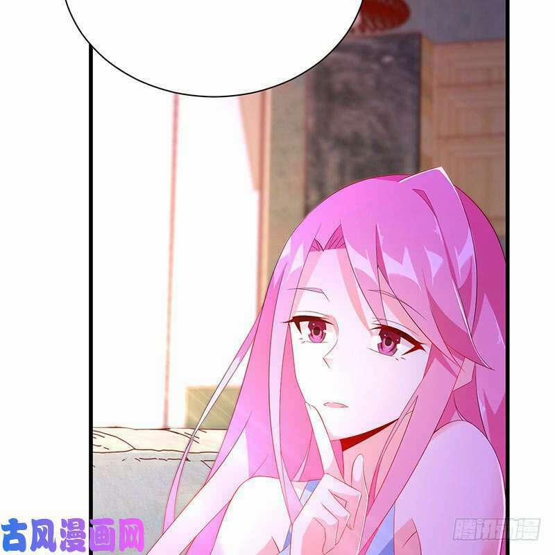 Bảy Ngày Thực Cốt Hôn Ước 43 trang 17