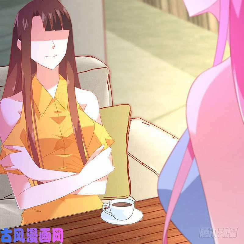 Bảy Ngày Thực Cốt Hôn Ước 43 trang 21