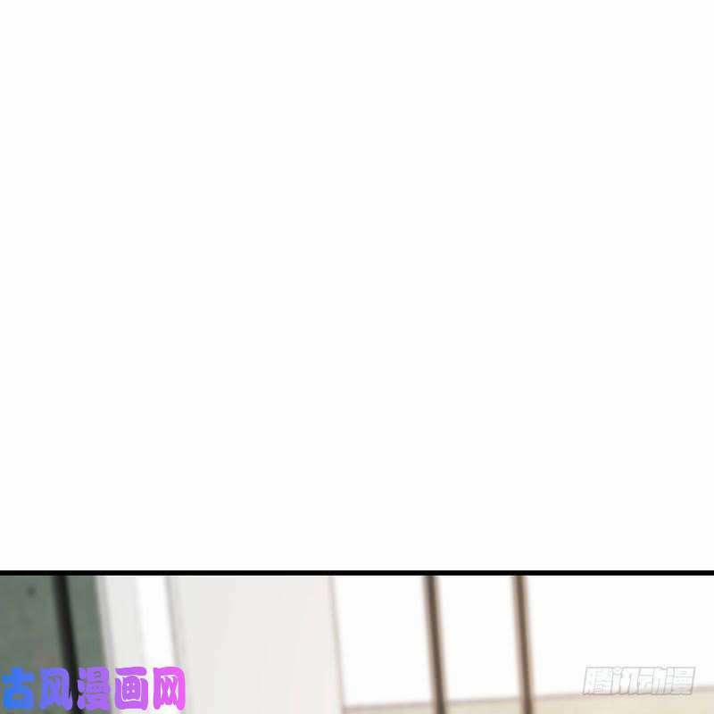 Bảy Ngày Thực Cốt Hôn Ước 43 trang 3